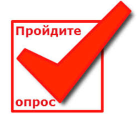 Администрация Заполярного района проводит народного голосование по выбору названия нового судна на воздушной подушке