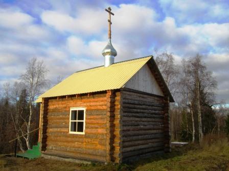Часовня
